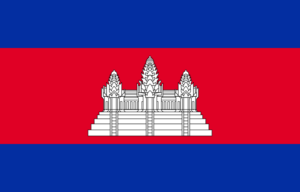 Drapeau_Cambodge
