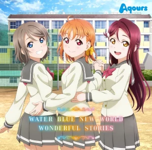 Image de l'album water blue new world