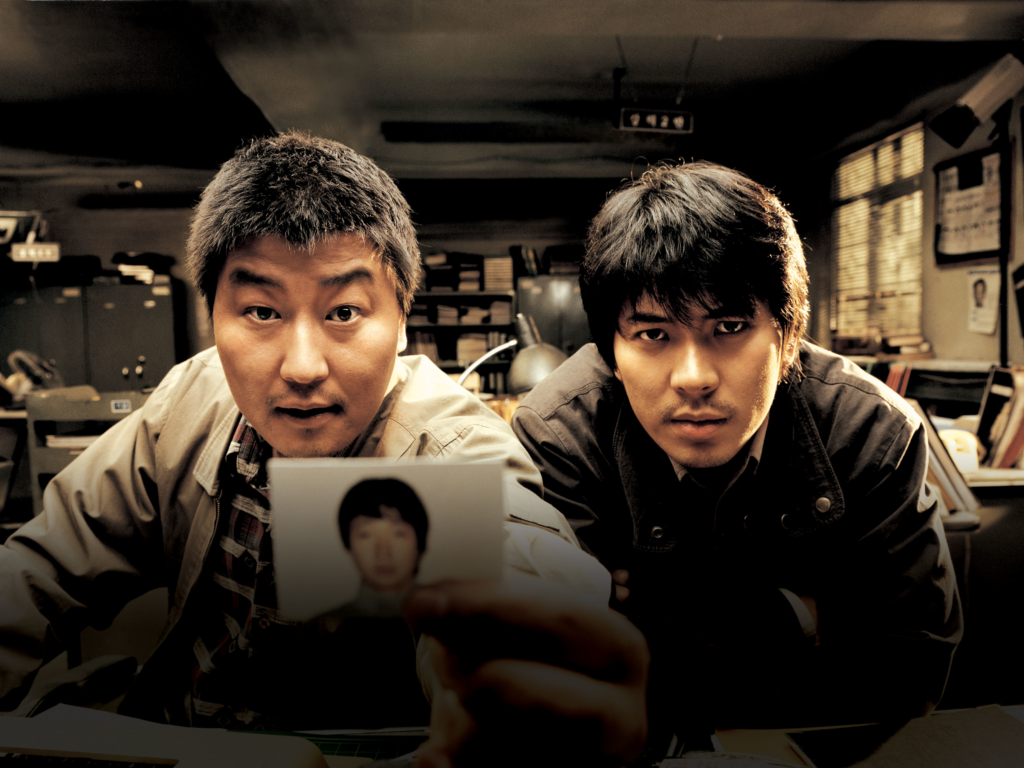 affiche du film memories of murders