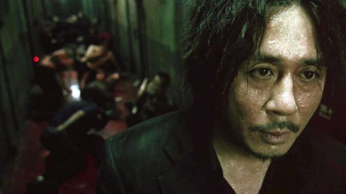 extrait du film old boy