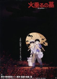 Affiche du film le Tombeau des lucioles, réalisé par Hayao Miyazaki (Studio Ghibli).