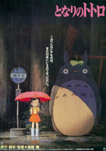 Affiche du film Mon voisin Totoro, réalisé par Hayao Miyazaki (Studio Ghibli).